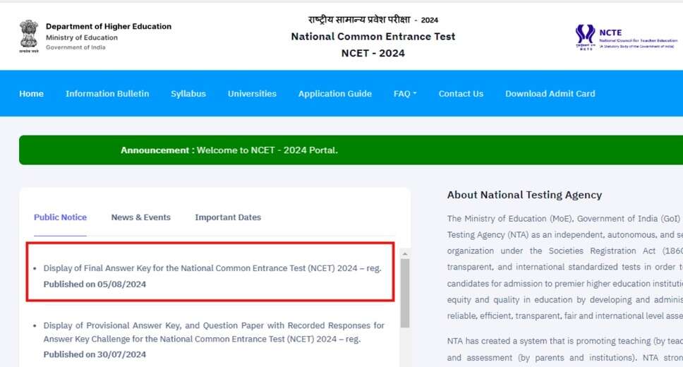 NCET 2024 Official Answer Key Released: Check Your Answers
