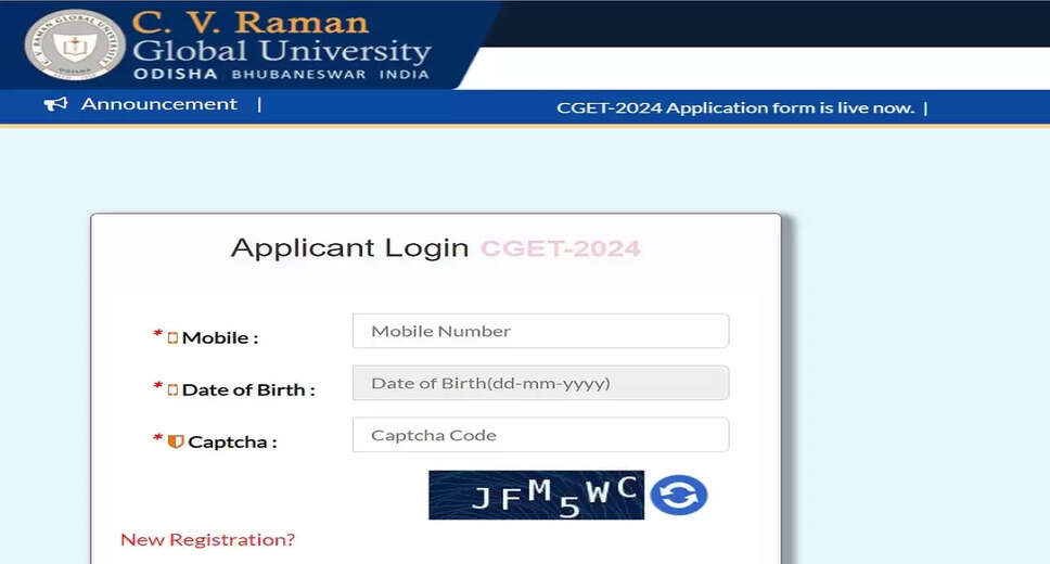 CGET 2024 Application Deadline Approaching; Phase I Exam Scheduled for April 18