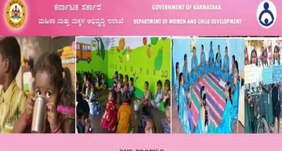 WCD Vijayanagara 2024 Anganwadi Worker & Helper Jobs: 297 Vacancies Available Online