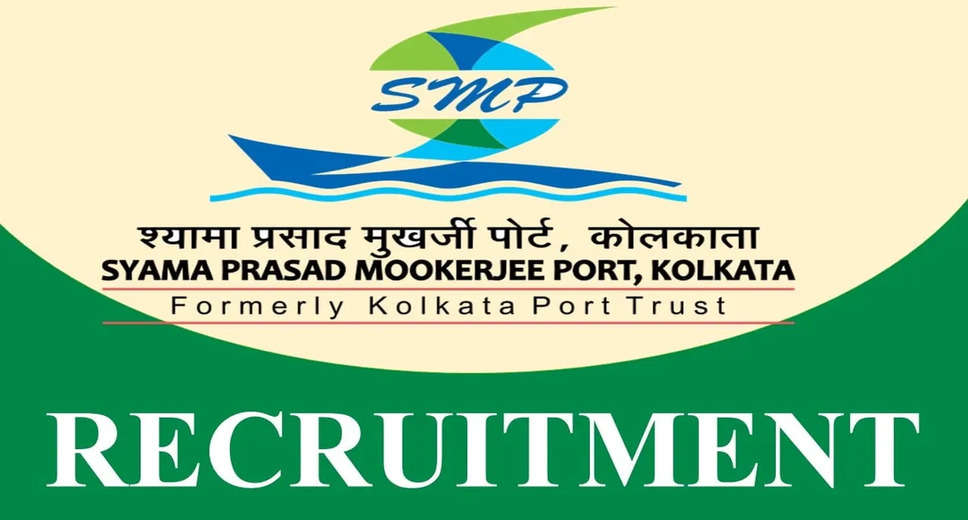 Syama Prasad Mookerjee Port, Kolkata has recently announced job openings for the position of Senior Deputy Manager. Interested candidates can apply online/offline at kolkataporttrust.gov.in before the closing date of 24/07/2023. This blog post provides all the necessary details regarding the recruitment, including qualification requirements, salary, job location, and application procedure.  Organization: Syama Prasad Mookerjee Port, Kolkata Recruitment 2023  Post Name: Senior Deputy Manager  Total Vacancy: 1 Post  Salary: Rs.80,000 - Rs.220,000 Per Month  Job Location: Kolkata  Last Date to Apply: 24/07/2023  Official Website: kolkataporttrust.gov.in  Qualification for Syama Prasad Mookerjee Port, Kolkata Recruitment 2023  Candidates who wish to apply for the Syama Prasad Mookerjee Port, Kolkata Recruitment 2023 should refer to the official notification for detailed qualification requirements. As per the notification, candidates must have completed Any Graduate. To find out more about the salary, work location, and application deadline, please refer to the sections below.    Syama Prasad Mookerjee Port, Kolkata Recruitment 2023 Vacancy Count  The current number of vacancies available for the role of Senior Deputy Manager in Syama Prasad Mookerjee Port, Kolkata is 1.  Syama Prasad Mookerjee Port, Kolkata Recruitment 2023 Salary  The selected candidates for Syama Prasad Mookerjee Port, Kolkata Recruitment 2023 will receive a monthly salary in the range of Rs.80,000 to Rs.220,000.  Job Location for Syama Prasad Mookerjee Port, Kolkata Recruitment 2023  The vacant positions offered by Syama Prasad Mookerjee Port, Kolkata are based in Kolkata. Candidates may be hired from the local area or from other locations willing to relocate. For more information, please check the content below.  Syama Prasad Mookerjee Port, Kolkata Recruitment 2023 Apply Online Last Date  If you are interested in applying for the Senior Deputy Manager vacancies at Syama Prasad Mookerjee Port, Kolkata, make sure to submit your application before the deadline of 24/07/2023.  Steps to apply for Syama Prasad Mookerjee Port, Kolkata Recruitment 2023  To apply for Syama Prasad Mookerjee Port, Kolkata Recruitment 2023, follow the steps provided below. You can also access the application link.  Step 1: Visit the official website of Syama Prasad Mookerjee Port, Kolkata at kolkataporttrust.gov.in.  Step 2: Look for the Syama Prasad Mookerjee Port, Kolkata Recruitment 2023 notification.  Step 3: Read all the details mentioned in the notification carefully.  Step 4: Follow the specified application procedure according to the mode of application.  Step 5: Submit your application within the given timeframe.  Make sure to complete the application process for Syama Prasad Mookerjee Port, Kolkata Recruitment 2023 by the specified deadline.