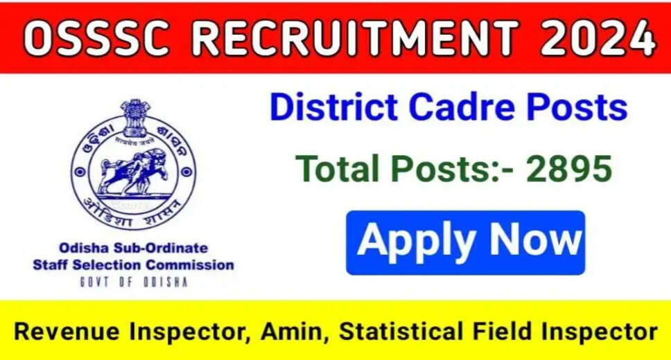 Odisha Govt Jobs 2024: OSSSC Recruitment for 2895 Amin, RI, ARI & Other Posts - Apply till Jan 31st!