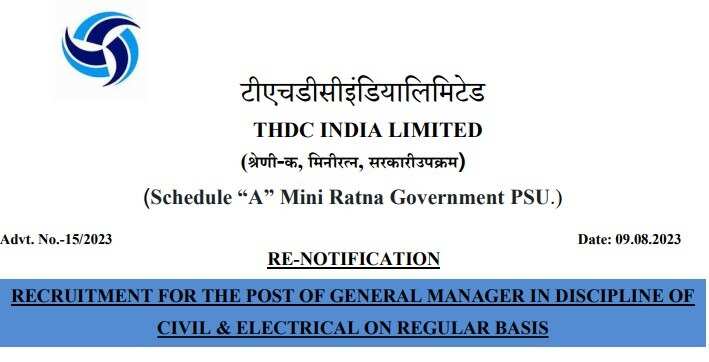 THDC India Executive Jobs 2024 – 55 Positions Open for Applications