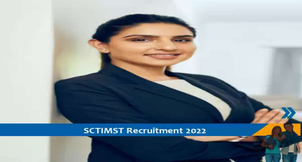 SCTISMT