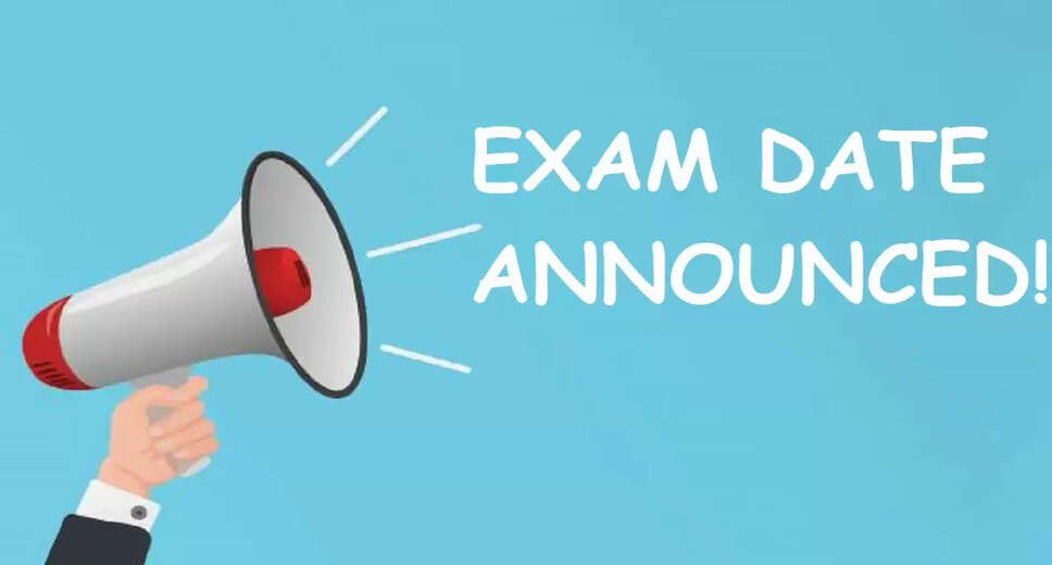ACAT 2025 Exam Date Revealed; Registration Starts Soon