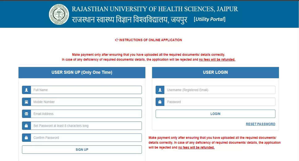 PGCET 2024: KEA Login Opens for Application Correction, Fee Payment Deadline Extended