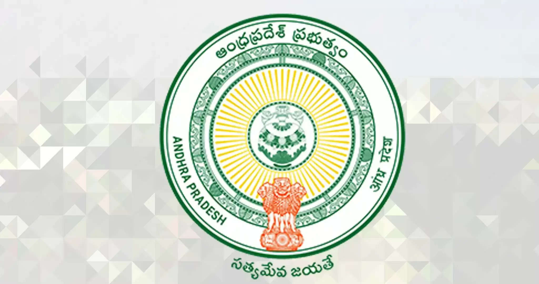 APSCSCL Nellore Recruitment 2024: Apply Online for 300 Technical Asst, DEO & Other Posts