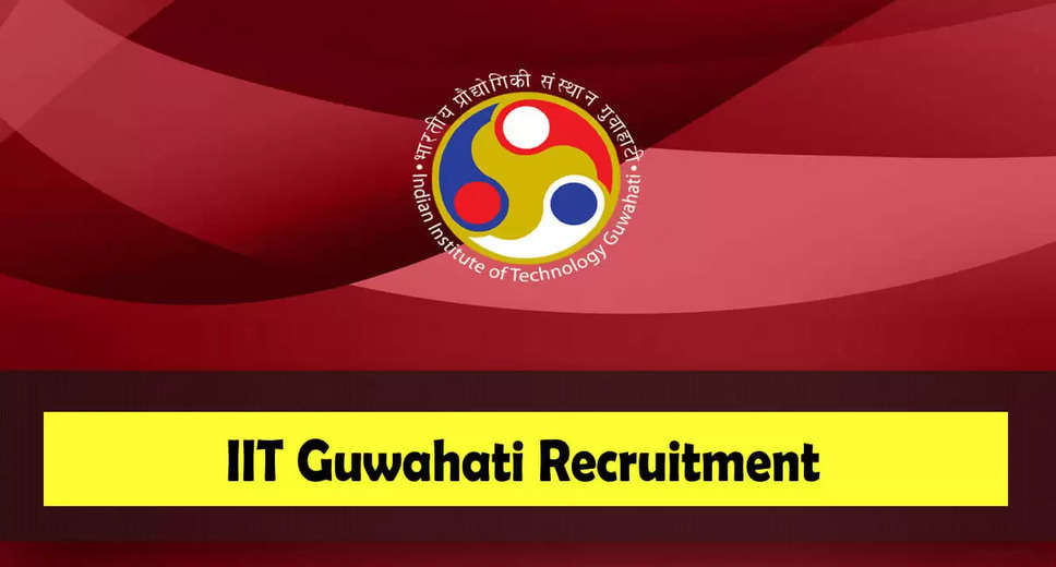 IIT Guwahati Recruitment 2023: Assistant Project Engineer Vacancy  IIT Guwahati invites applications for 1 Assistant Project Engineer vacancy in Guwahati. Interested candidates can check the eligibility criteria and other essential details in the official notification. The last date to apply for IIT Guwahati Recruitment 2023 is 27/03/2023.  Vacancy Details  Organization: IIT Guwahati Recruitment 2023  Post Name: Assistant Project Engineer  Total Vacancy: 1 Posts  Salary: Rs.35,960 - Rs.35,960 Per Month  Job Location: Guwahati  Last Date to Apply: 27/03/2023  Official Website: iitg.ac.in  Similar Jobs: Govt Jobs 2023  Qualification for IIT Guwahati Recruitment 2023  Candidates who are willing to apply for the Assistant Project Engineer vacancy in IIT Guwahati should have completed B.Tech/B.E. Check the official notification for more details.  Salary and Job Location for IIT Guwahati Recruitment 2023  The selected candidates will be placed in IIT Guwahati for the respective post. The salary for IIT Guwahati Recruitment 2023 is Rs.35,960 - Rs.35,960 Per Month. The job location for IIT Guwahati Recruitment 2023 is Guwahati.  How to Apply for IIT Guwahati Recruitment 2023    Candidates who wish to apply for IIT Guwahati Recruitment 2023 must complete the application process before 27/03/2023. Here are the steps to apply:    Step 1: Go to the IIT Guwahati official website iitg.ac.in.  Step 2: Look for the IIT Guwahati Recruitment 2023 notification.  Step 3: Select the respective post and read all the details about the Assistant Project Engineer, qualifications, job location, and others.  Step 4: Check the mode of application and apply for the IIT Guwahati Recruitment 2023.  Note: Applications sent after the due date will not be accepted by the company.  Don't miss this opportunity to work with IIT Guwahati. Apply before the last date and grab the job. For more updates, visit the official website of IIT Guwahati.