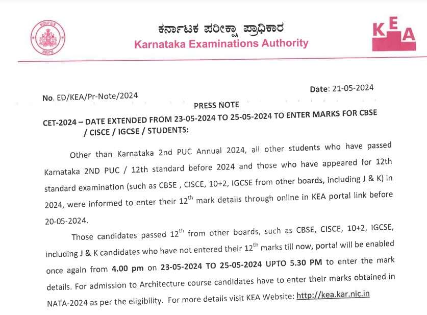 KCET 2024 Option Entry Deadline Tomorrow: How to Complete Choice Filling