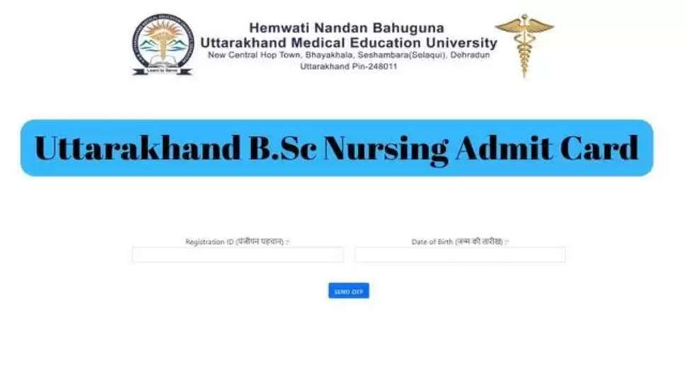 HNBUMU Admit Card 2024 Released: Download Hall Ticket PDF from hnbumu.ac.in