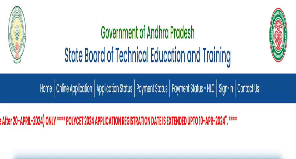 AP POLYCET Registration Last Date Extended: Apply Before April 10!