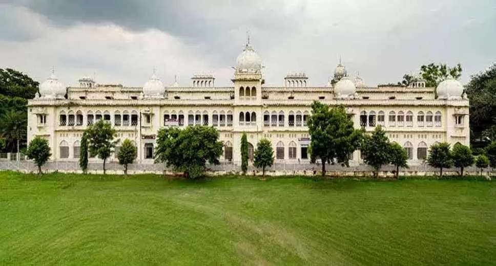 Admission Process Commences for Undergraduate Courses at Lucknow University 2024
