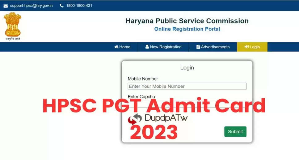 HPSC PGT Admit Card 2023 Out: Viva-voce / Personality Test Schedule Declared
