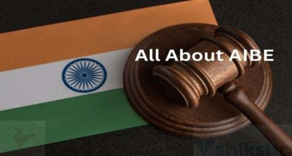 AIBE 18: Registration Deadline Extended, New Exam Date Set for November 26