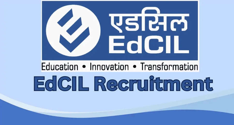 EdCIL Recruitment 2024 Notification Apply Online Now