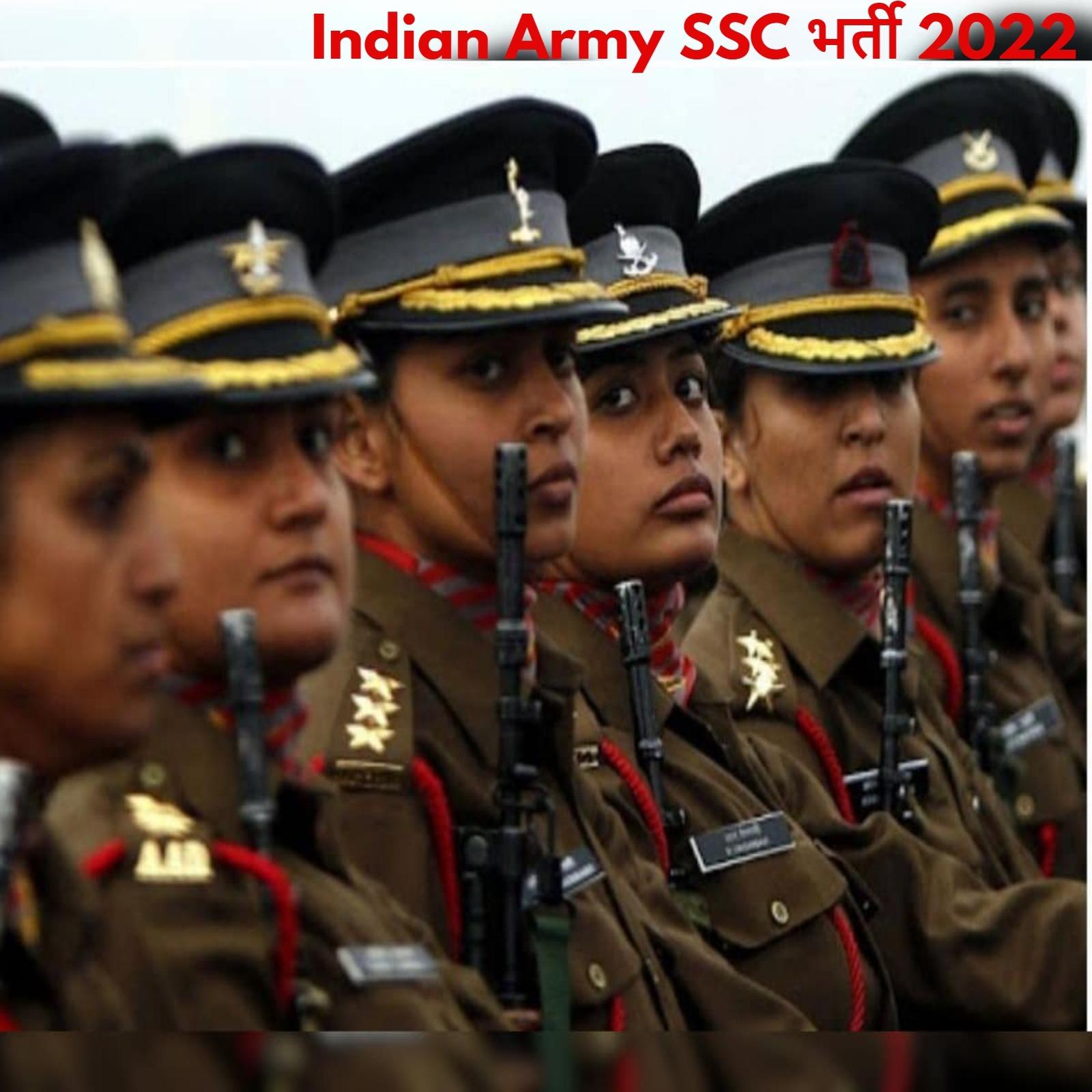 Indian Army SSC Tech Officer: Salary, Job Profile, Eligibility and More
