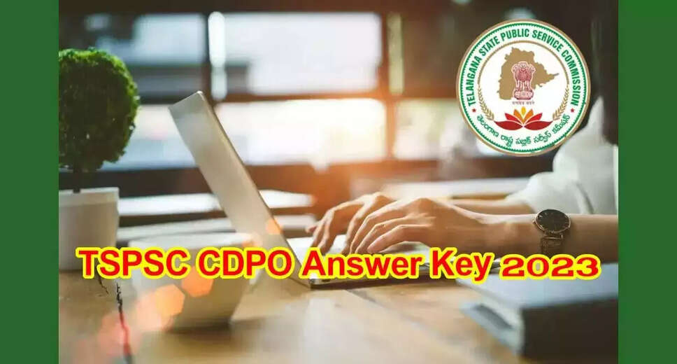 Telangana Public Service Commission Commission has released the Answer Key of Woman and Child Welfare Officer (CDPO) Exam 2022 on the official website. Candidates who took part in the exam. They can get their answer key from the official site. Let me tell you friends, the department had organized the examination on January 3, 2023 at various examination centers of the state. Telangana Public Service Commission Answer Key 2023 Board Name – Telangana Public Service Commission Name of Exam- Woman and Child Welfare Officer (CDPO) Exam 2022 Date of declaration of answer key - 10 January 2023 TSPSC CDPO Answer Key 2023: Know how to check Go to the official website tspsc.gov.in On the homepage, click on the link which reads, "Response Sheet with Preliminary Key for the post of Women and Child Welfare Officer (CDPO), Notification No. 13/2022" Key your hall ticket number and TSPSC ID check your result Keep a hard copy of the same with you for future reference. Click here to visit the official website Click here for answer key Click here for more exam details