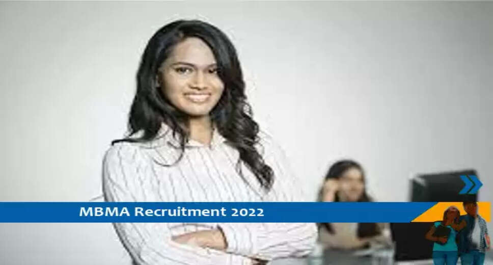 Meghalaya Basin Development Authority, MBDA Job vacancy, MBDA Recruitment 2022, Project Associate vacancy, Recruitment of Project Associate, MBDA employment notification, MBDA Project Associate Recruitment, MBDA Job Notification 2022, MBDA Latest Jobs, How to Apply Meghalaya Basin Development Authority Recruitment
