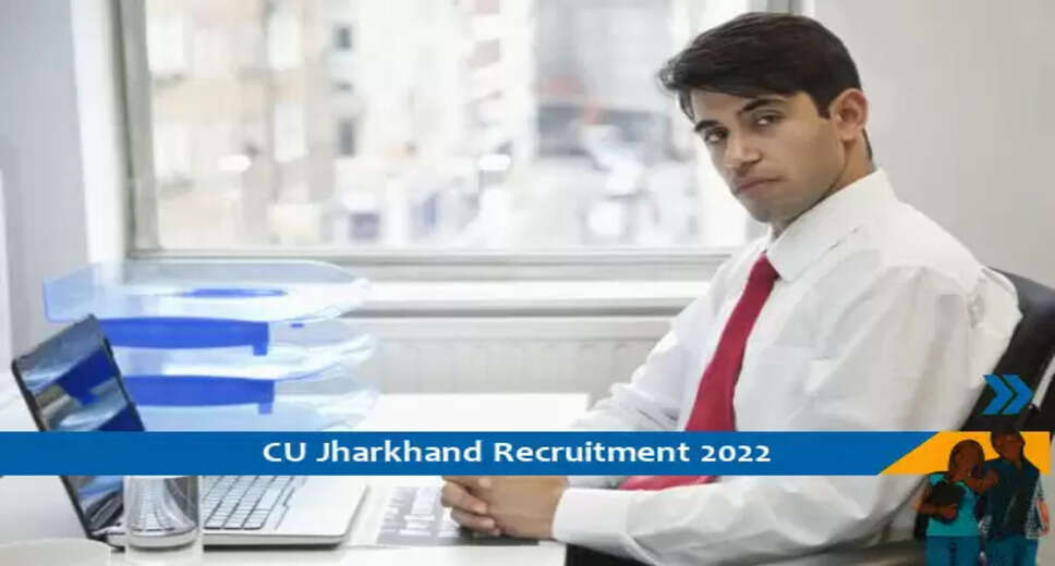 CUJ