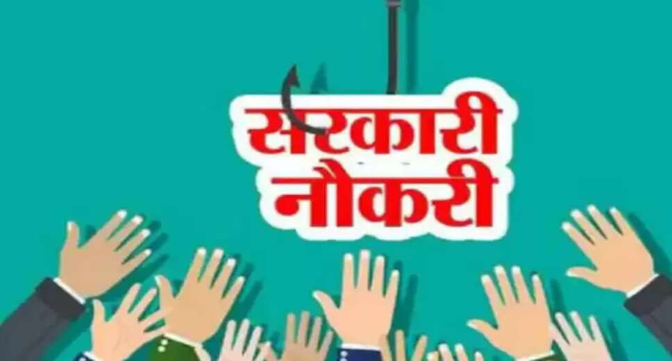 Job Digest 22 June 2022- Government Jobs for 10th, 12th and Diploma Holders in Goa, Gujarat Electricity Department, For More Details Click Here