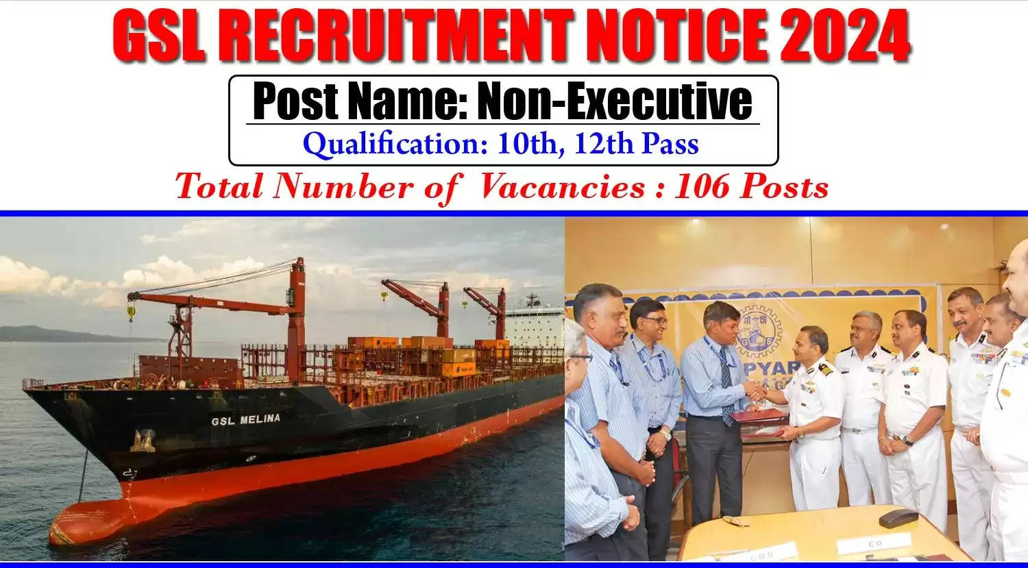 Goa Shipyard Limited Recruitment 2024: Apply Online for 106 Non-Executive Positions