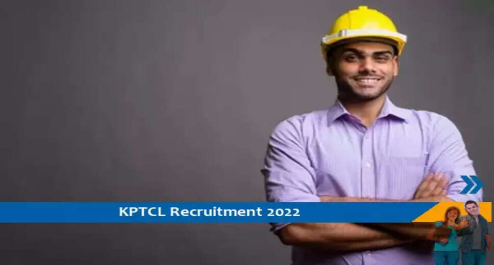 KPTCL