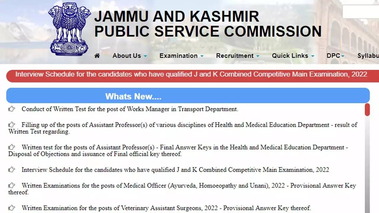 JKPSC Assistant Professor 2023: Check Out the Final Answer Key & Written Exam Result Now