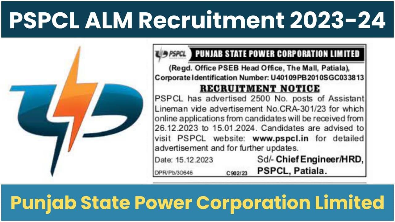 PSPCL Assistant Lineman 2024 Exam Date Announced – Check Your Exam City Details Now