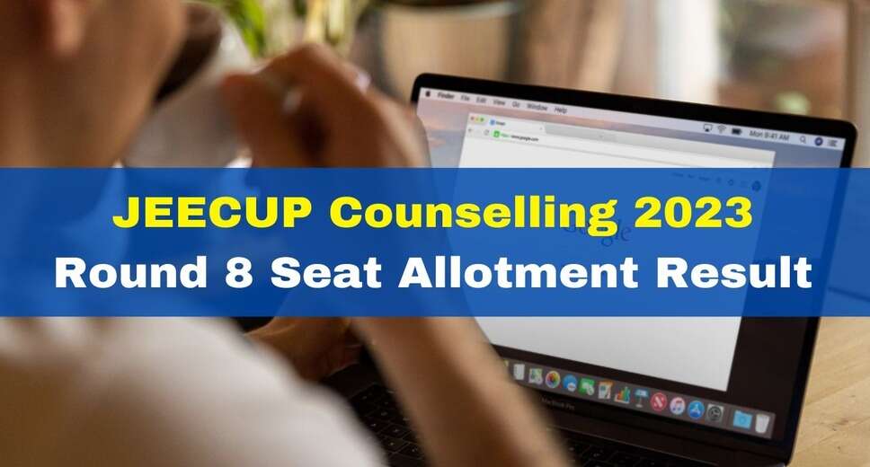 JEECUP Round 8 Seat Allotment Results 2023 Released: Check Now at jeecup.admissions.nic.in