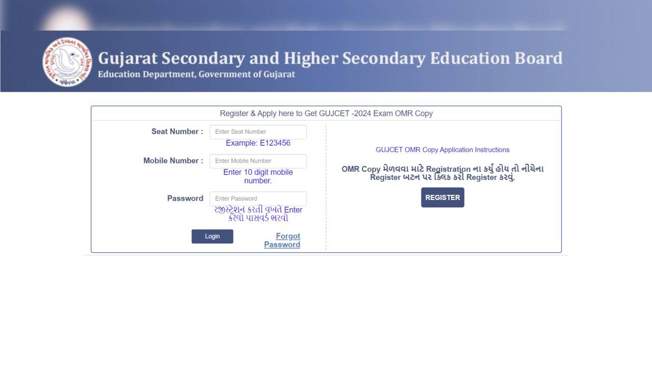 Extension Alert: GUJCET 2024 Engineering Counselling Deadline Pushed; Full Details Inside