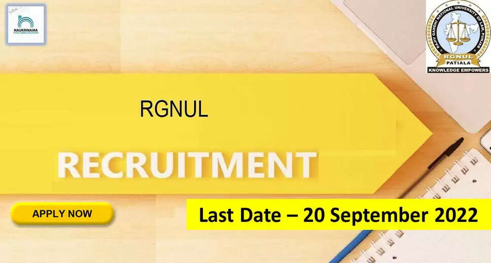 वेबसाइट - https://www.rgnul.ac.in/ नोटिफिकेशन लिंक - https://www.rgnul.ac.in/PDF/3943cf1c-d4ff-471e-abcf-d6dd9a2f38b8.pdf Meta Title - RGNUL Recruitment 2022 for Counsellor Meta Description - RGNUL Counsellor Recruitment 2022: Advertisement for the post of Counsellor in RGNUL. Candidates are advised to read the details, and eligibility criteria mentioned below for this vacancy. Candidates must check their eligibility i.e. educational qualification, age limit, experience and etc. The eligible candidates can submit their application directly before 20 September 2022. Candidates can check the latest RGNUL Recruitment 2022 Counsellor Vacancy 2022 details and apply online at the www.rgnul.ac.in/ recruitment 2022 page. Meta Keywords - Link - https://www.mysarkarinaukri.com/find/rgnul-jobs/123409 English Department - Rajiv Gandhi National University of Law (RGNUL) Post - Counsellor Total Post - Salary - Qualification – Application fee – Age Limit - Age relaxation - Last date – 20 September 2022 Job Location - Punjab WebSite - https://www.rgnul.ac.in/ Notification Link - https://www.rgnul.ac.in/PDF/3943cf1c-d4ff-471e-abcf-d6dd9a2f38b8.pdf Meta Title - RGNUL Recruitment 2022 for Counsellor Meta Description - RGNUL Counsellor Recruitment 2022: Advertisement for the post of Counsellor in RGNUL. Candidates are advised to read the details, and eligibility criteria mentioned below for this vacancy. Candidates must check their eligibility i.e. educational qualification, age limit, experience and etc. The eligible candidates can submit their application directly before 20 September 2022. Candidates can check the latest RGNUL Recruitment 2022 Counsellor Vacancy 2022 details and apply online at the www.rgnul.ac.in/ recruitment 2022 page. Meta Keywords - Link - https://www.mysarkarinaukri.com/find/rgnul-jobs/123409