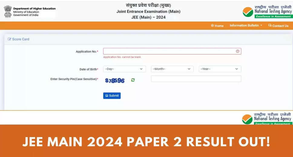 JEE B.Arch Result 2024 Declared: Check Marks & Rank at jeemain.nta.ac.in