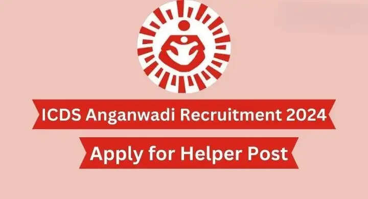 Dakshin Dinajpur ICDS Anganwadi Worker Recruitment 2024: Golden Opportunity for Women