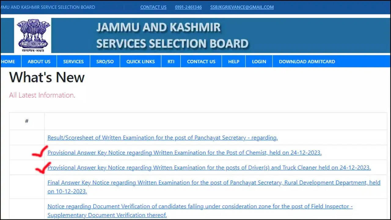 JKSSB Panchayat Secretary, Draftsman, Driver-II Exam Key 2023 Out Now! Check Answer Sheet Here