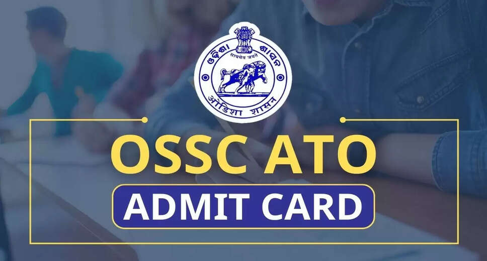 OSSC Assistant Training Officer Mains Exam 2024 Admit Card Available for Download