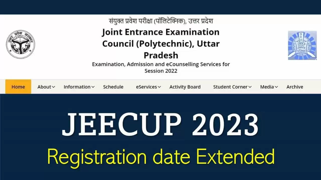JEECUP 2024 Exam Delayed: New Schedule Yet to be Announced