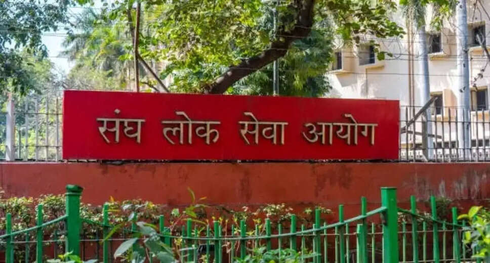 UPSC Combined Geo-Scientist 2024 Prelims Exam Dates Announced | Check Details Here