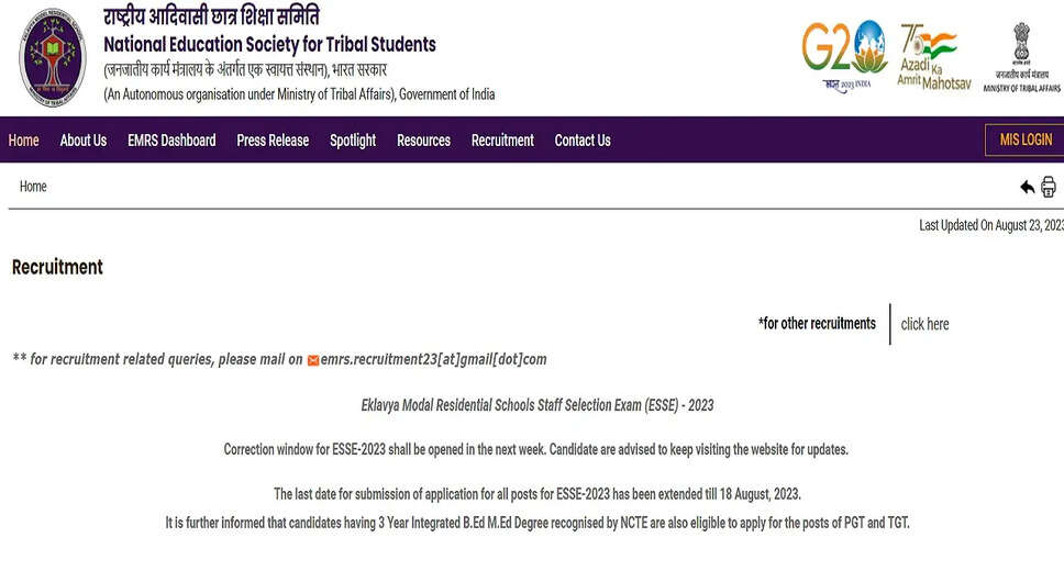 NESTS EMRS Admit Card 2023 Released: Download Call Letter for Teaching & Non-Teaching Posts