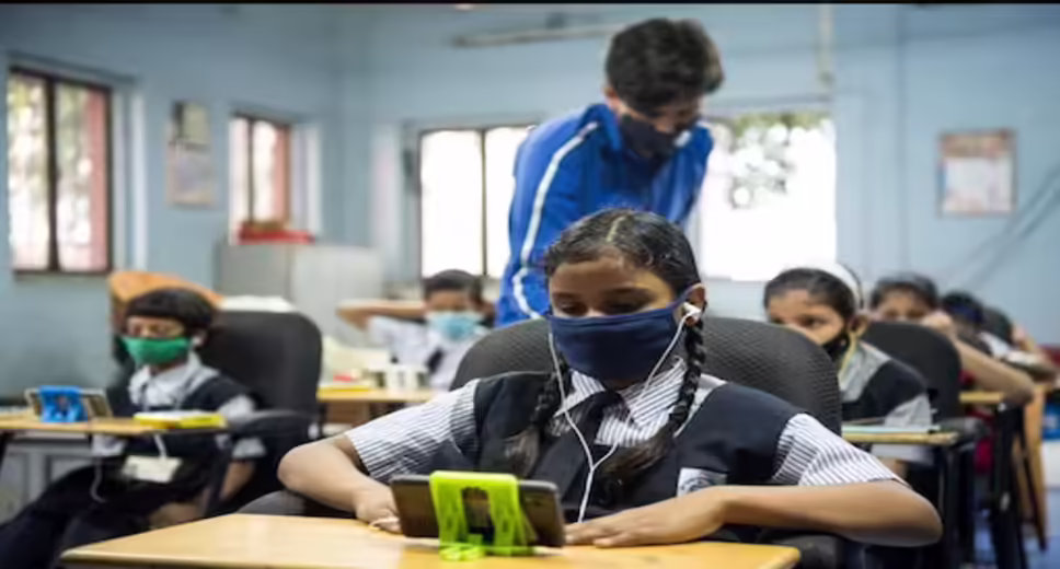 Performing Grade Index 2021-22: Chandigarh, Punjab Best Performers In School Education