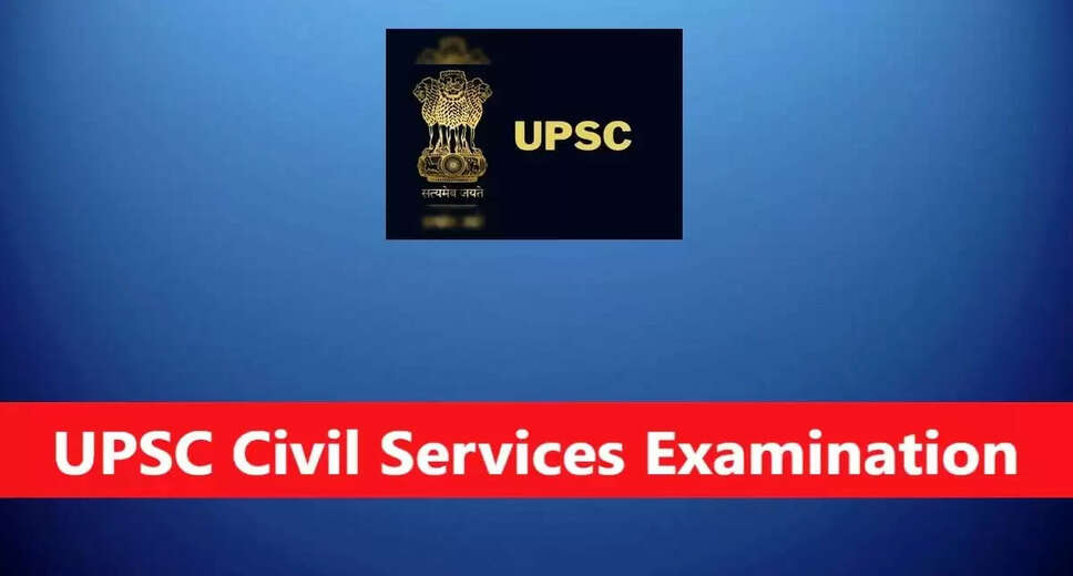 UPSC Final Result 2022 for Various Vacancies Announced: Check Your Results Here