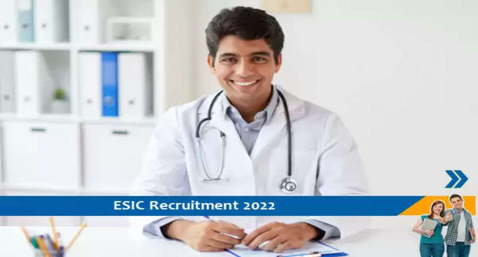 ESIC Joka में विशेषज्ञ के पद पर भर्ती