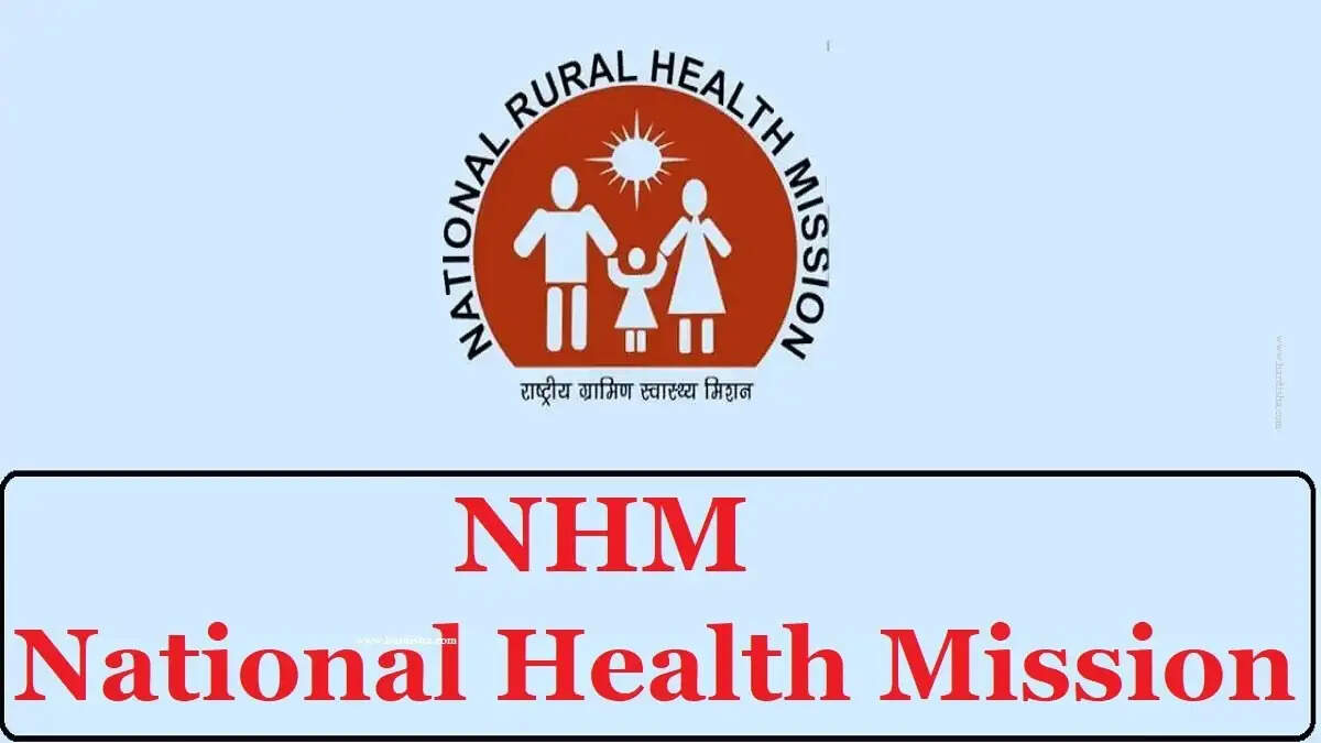 Maharashtra Health Department Recruitment 2024 – Apply Now