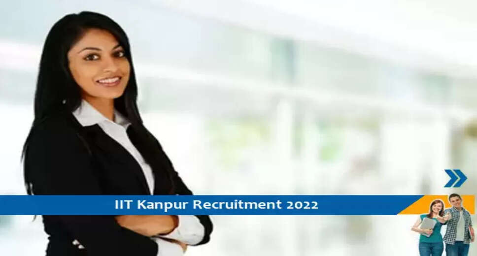 IIT Kanpur में परियोजना तकनीशियन के पद पर भर्ती
