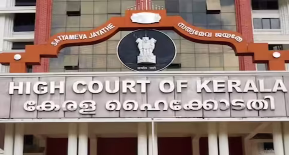 Kerala HC Upholds Appointment of CM Secretary's Wife as Associate Prof of Kannur University