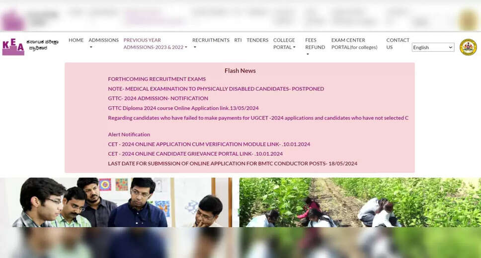 Download Karnataka PGCET 2024 Admit Card: Available at cetonline.karnataka.gov.in