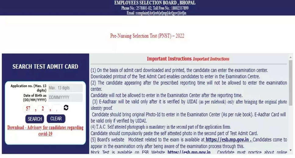 Madhya Pradesh PNST 2024 Registration Starts – Check BSc Nursing Admission Timelines