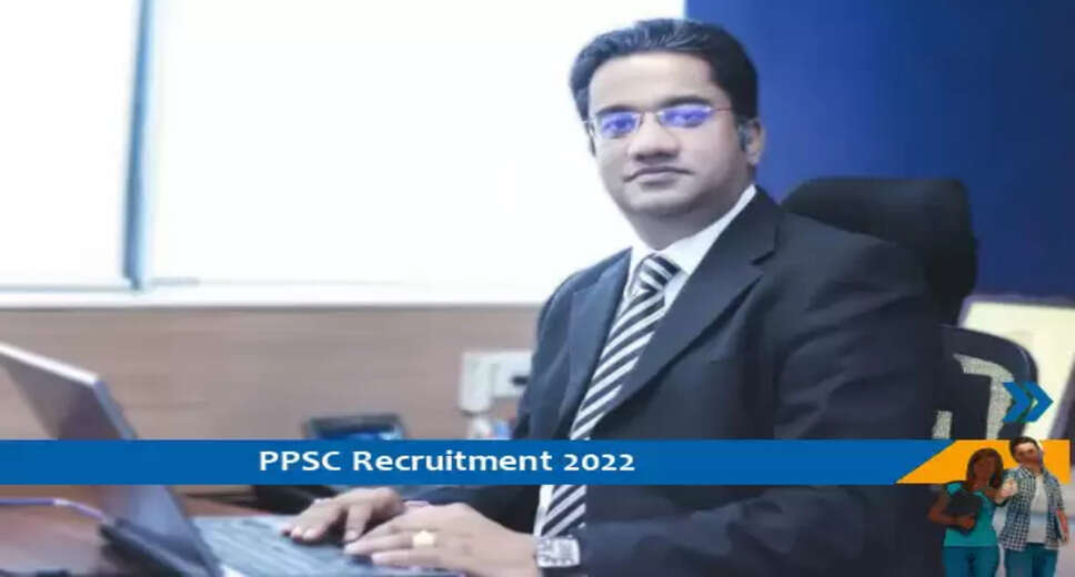 PPSC
