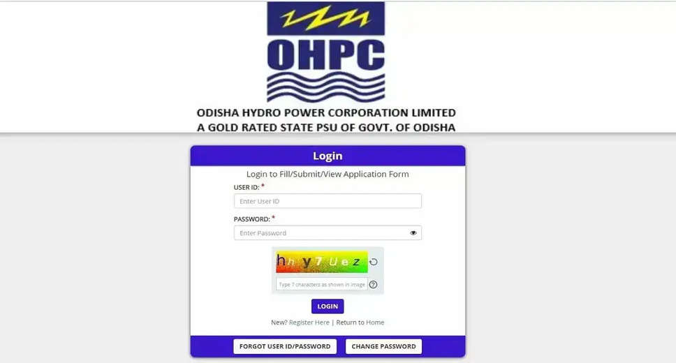 OHPC Answer Key 2023: Download GET, MT and DET Answer Key, Submit Objection	
