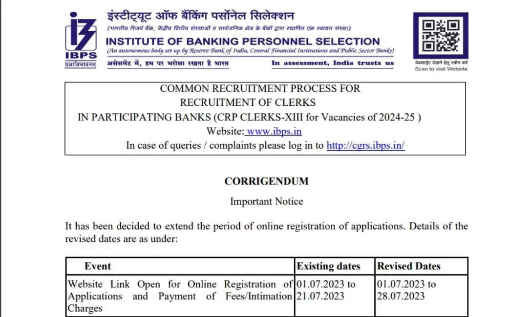 IBPS Clerk Mains Exam 2023: आईबीपीएस क्लर्क की मुख्य परीक्षा आज, पढ़ें परीक्षा से जुड़ी महत्वपूर्ण गाइडलाइन show me 10 titles of other website which have posted similar content or title in hindi and also mention the website name infront of titles 