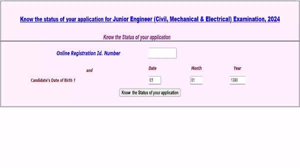 Check Your SSC Junior Engineer Paper I Application Status 2024 Here