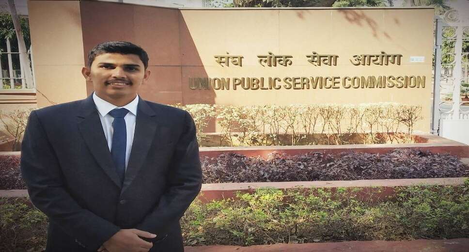 From Dreams to Reality: Omkar Pawar's Inspiring UPSC Success Story